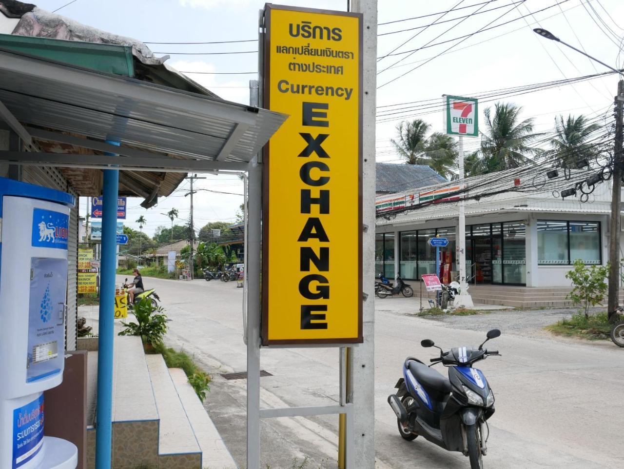 Eq Hostel ท้องศาลา ภายนอก รูปภาพ